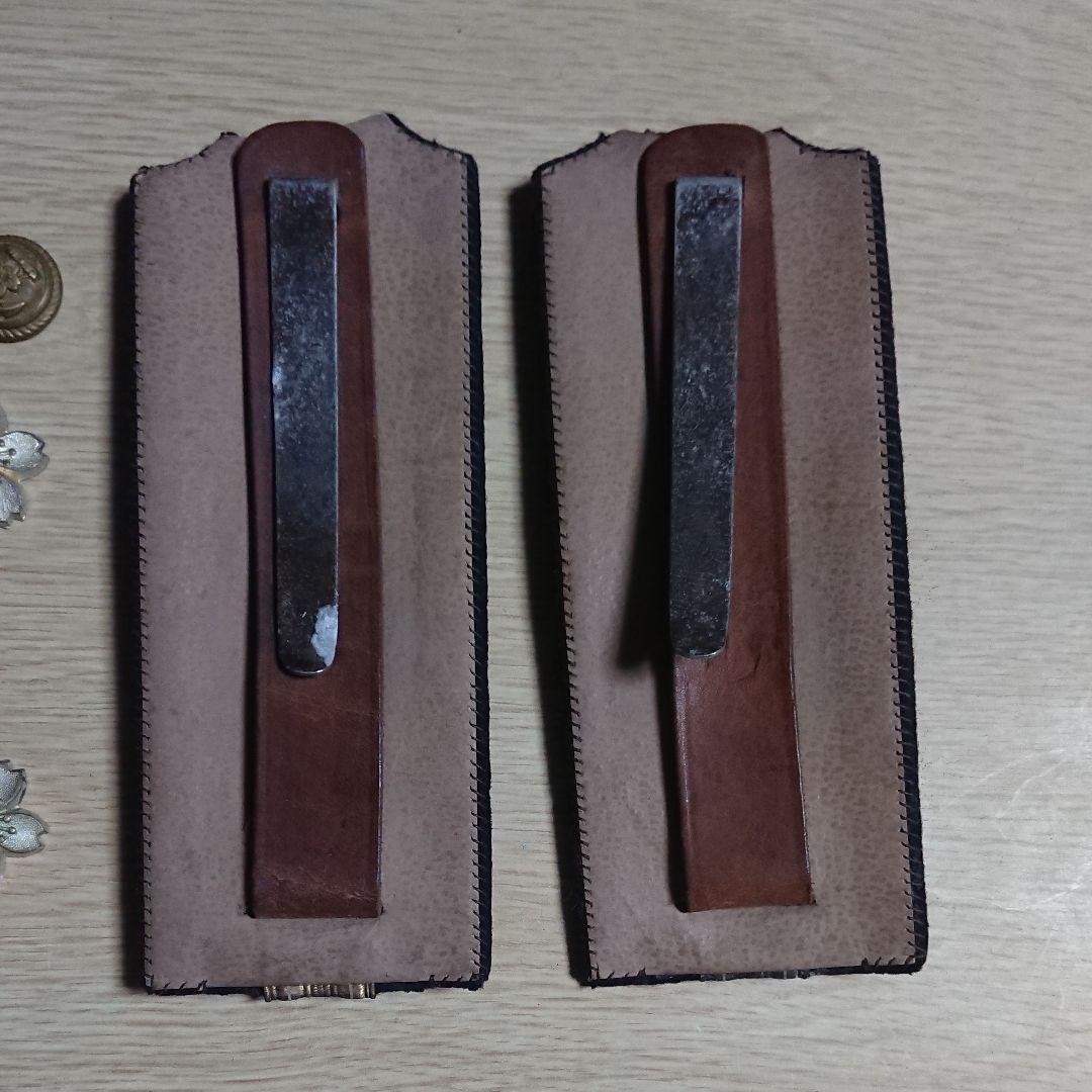 旧日本海軍  海軍肩章