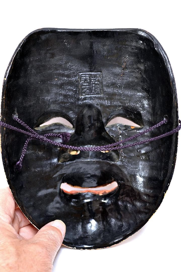 能面　福神面