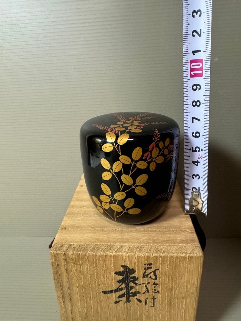 2880 茶道具 秋草蒔絵 棗　未使用