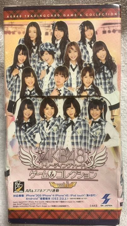 全203種コンプリート 元祖 公式 AKB48ワールド（リアル版）トレカ　ゲーム