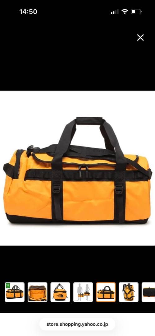 値下げ★THE NORTH FACE イエローダッフルバッグ 71L
