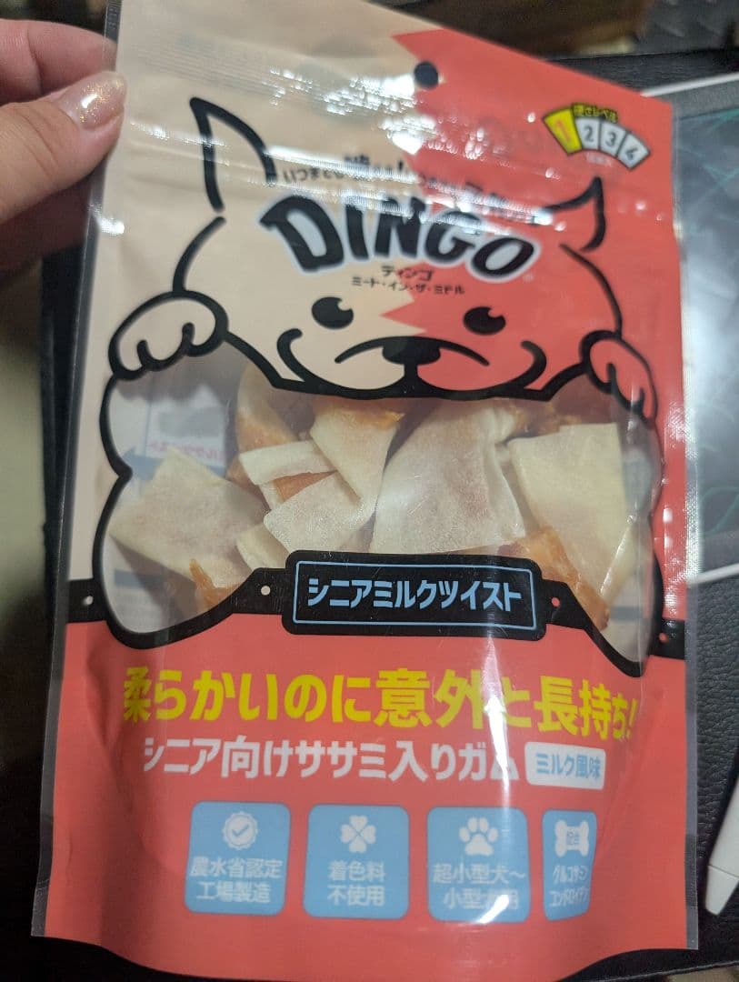 DINGO シニア32袋