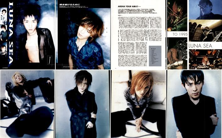 LUNA SEA ルナシー 雑誌 切り抜き 503P ★貴重！インディーズ～