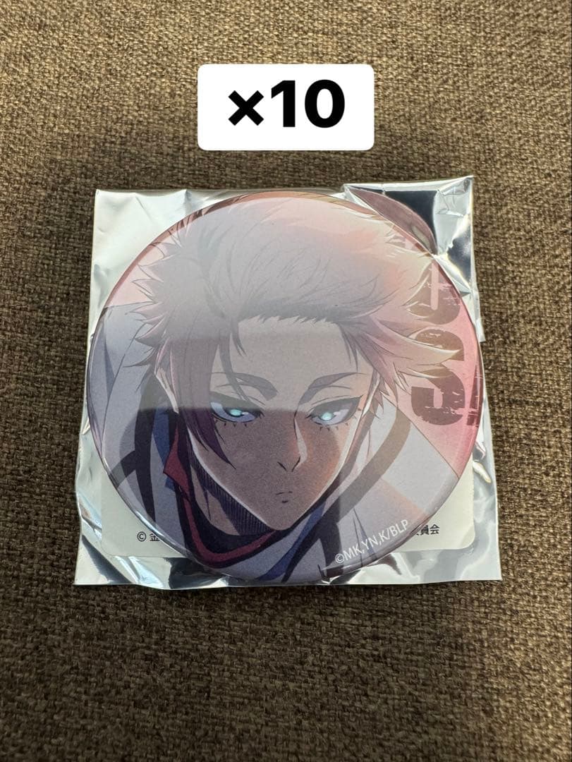 【新品未使用】ブルーロック　糸師 冴　渋谷TSUTAYA 缶バッジ　10個
