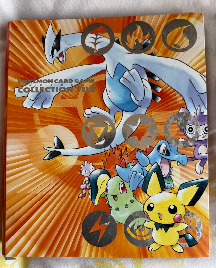 ポケモンカードゲーム コレクションバインダー