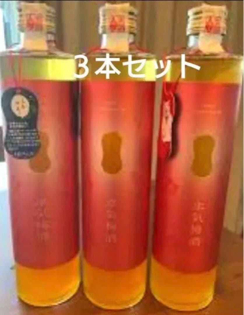 本気梅酒