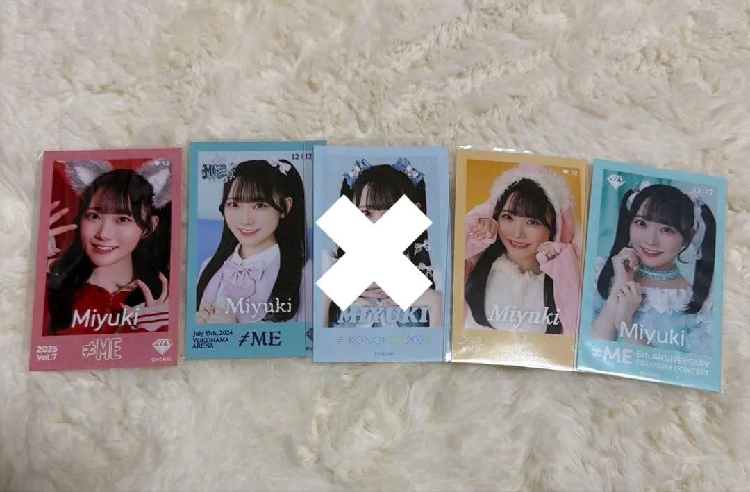 本田珠由記　ミニフォト　レア　まとめ売り