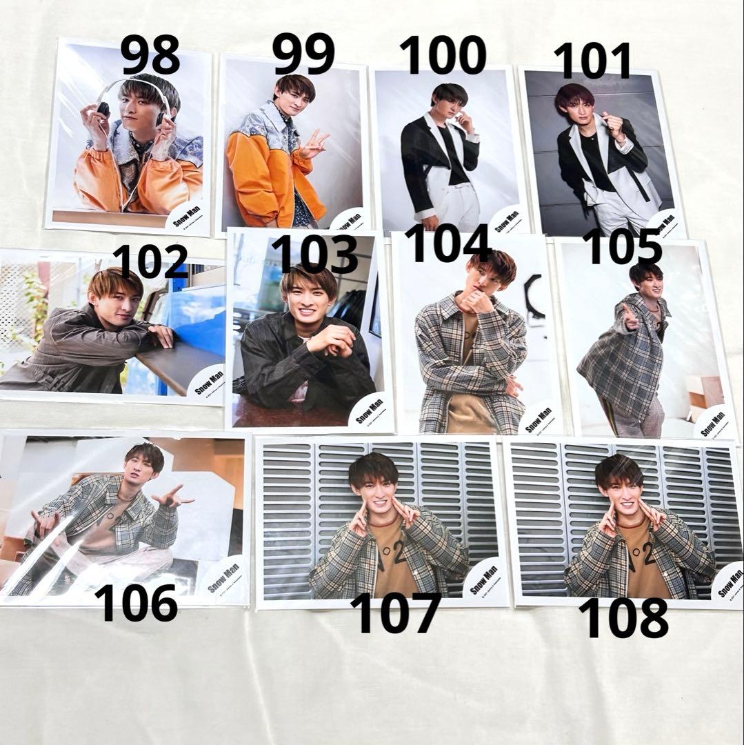  Man 向井康二 公式写真 147枚 まとめ売り