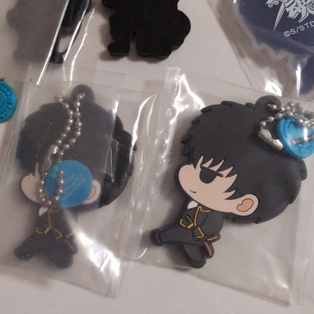 銀魂 土方十四郎 ラバーストラップセット