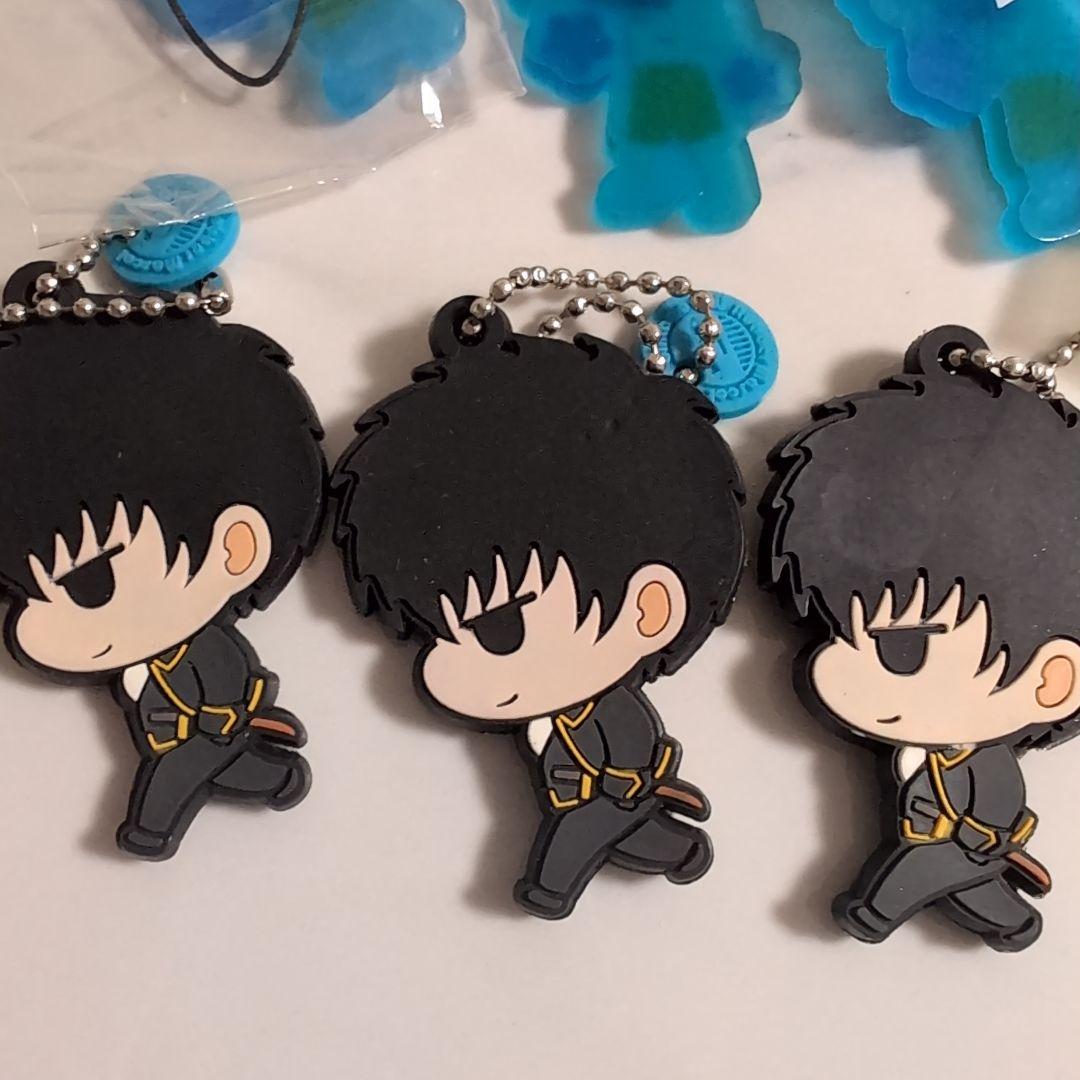 銀魂 土方十四郎 ラバーストラップセット