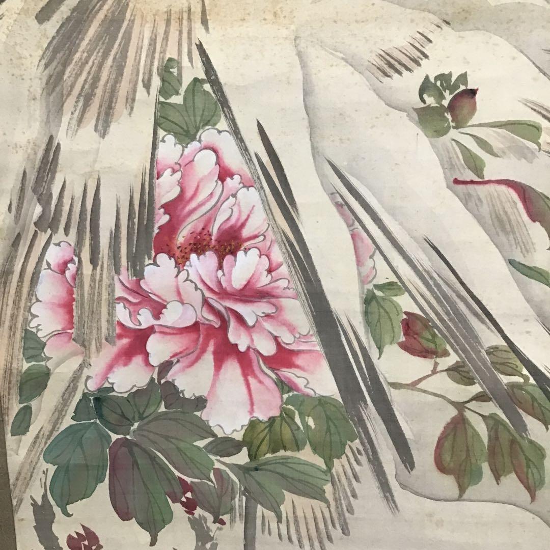 K茶道具　掛軸　「寒牡丹と雀」の図　岸燕作　配送用桐箱　S178KJ