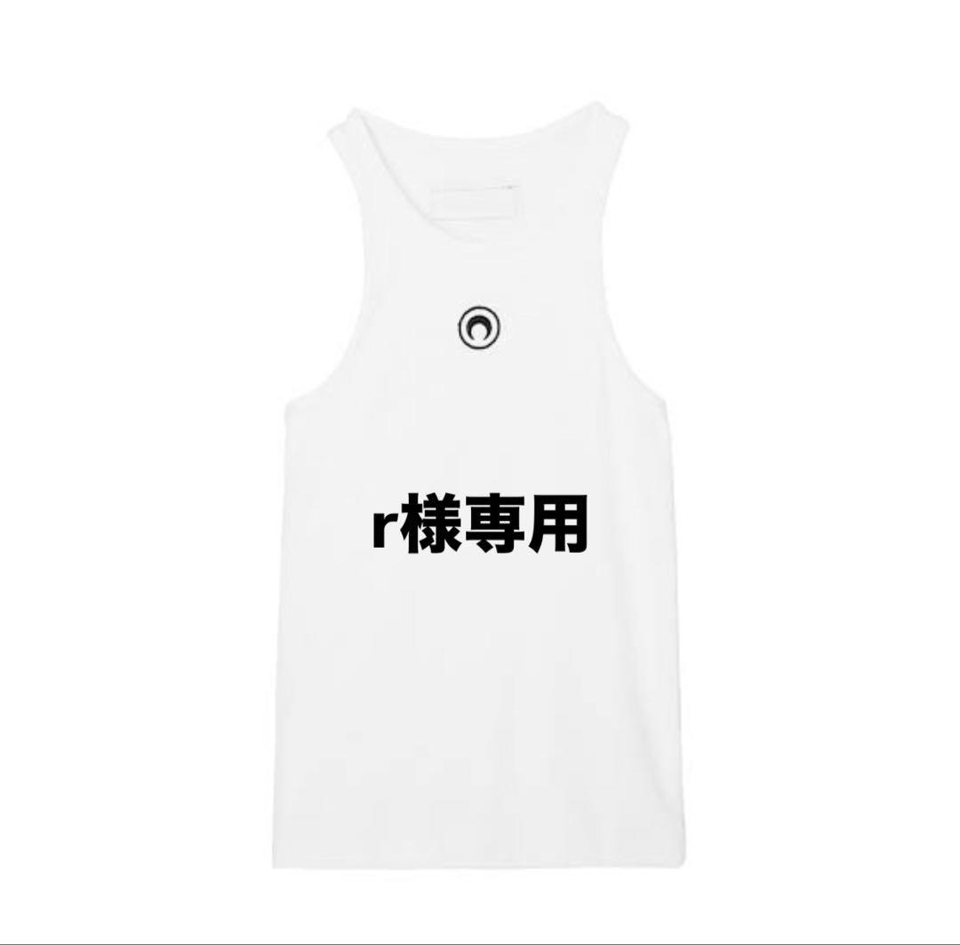MARINE SERRE ホワイト リブタンクトップ