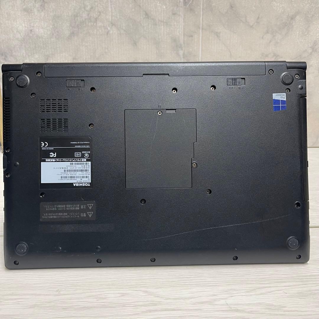 東芝 Dynabook B65/B 6世代i3-8GB SSD256GB