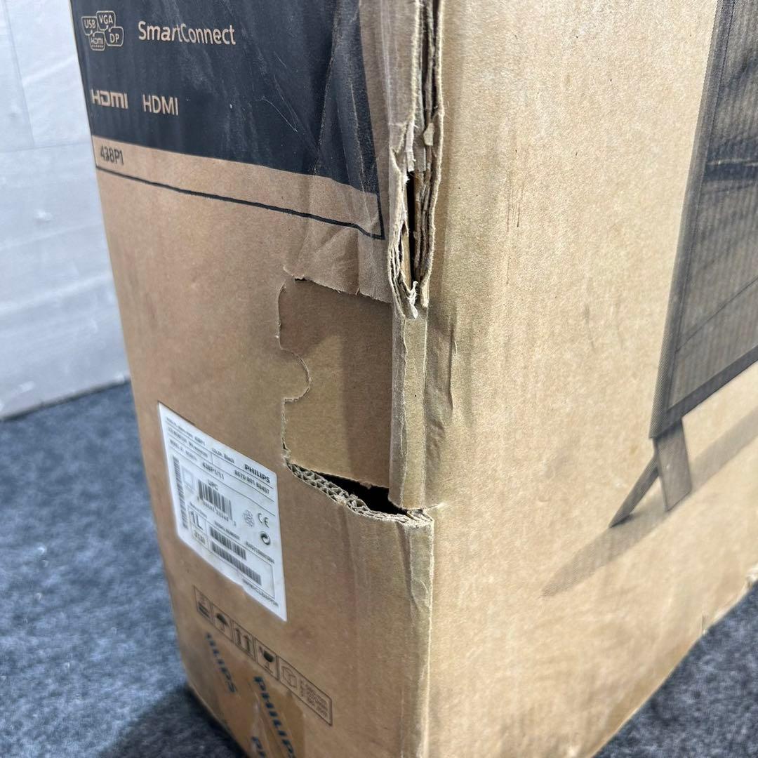 PHILIPS 液晶ディスプレイ 42.51インチ 新品未開封 d2426