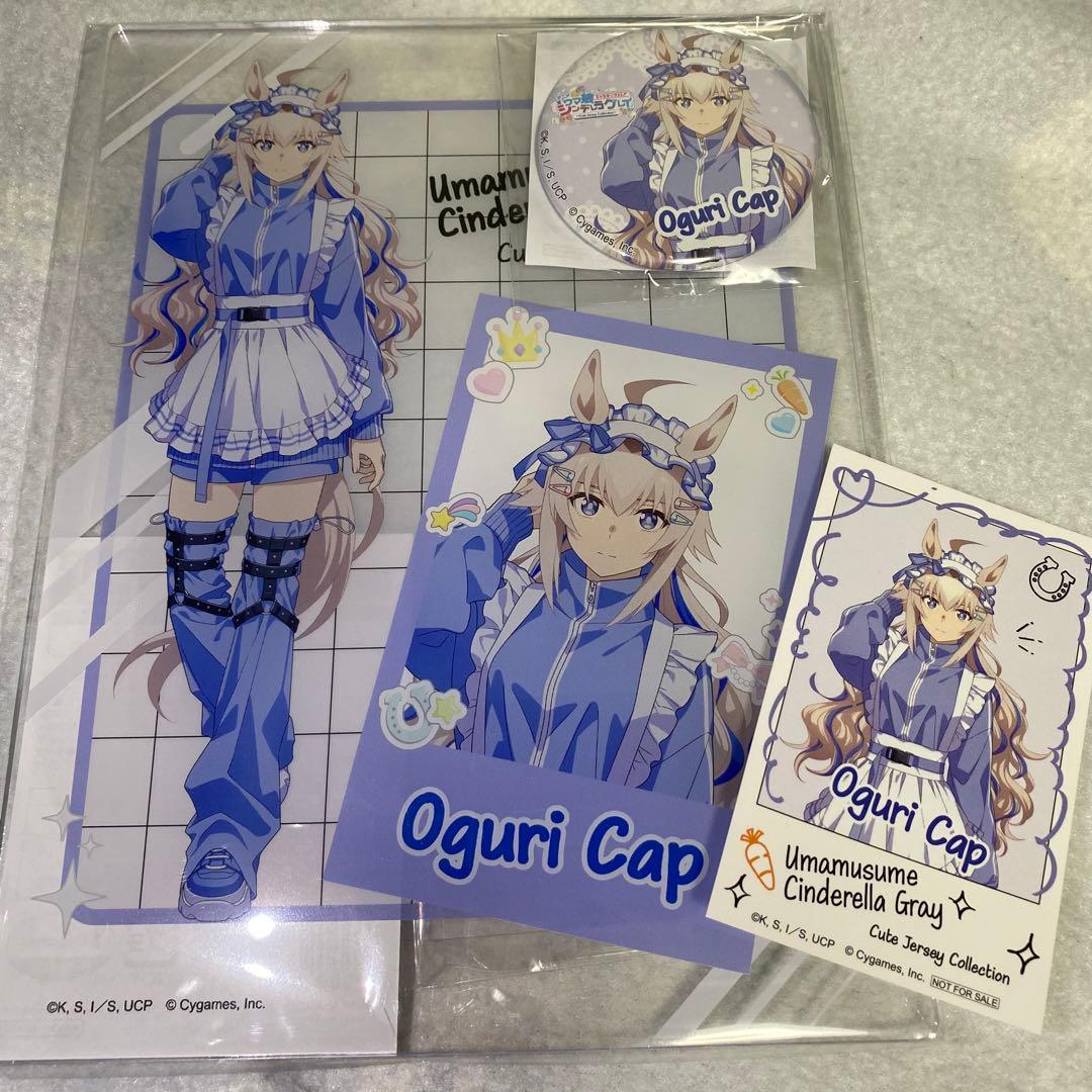 み*こ様 ウマ娘 シンデレラグレイ 缶バッジ インスタントフォト オグリキャップ