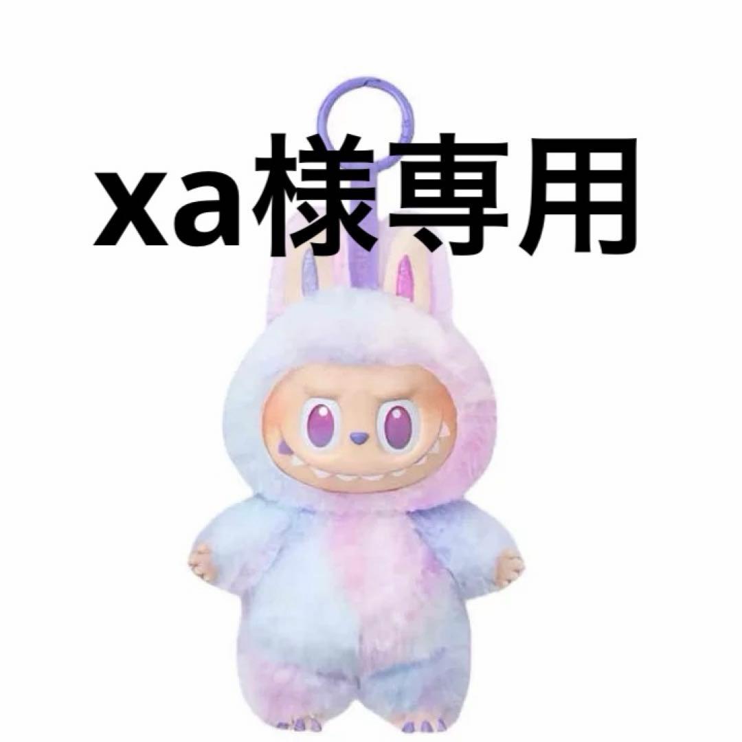 その他 xa