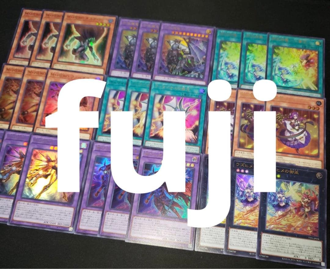 タクティカルトライパック 新規各3枚