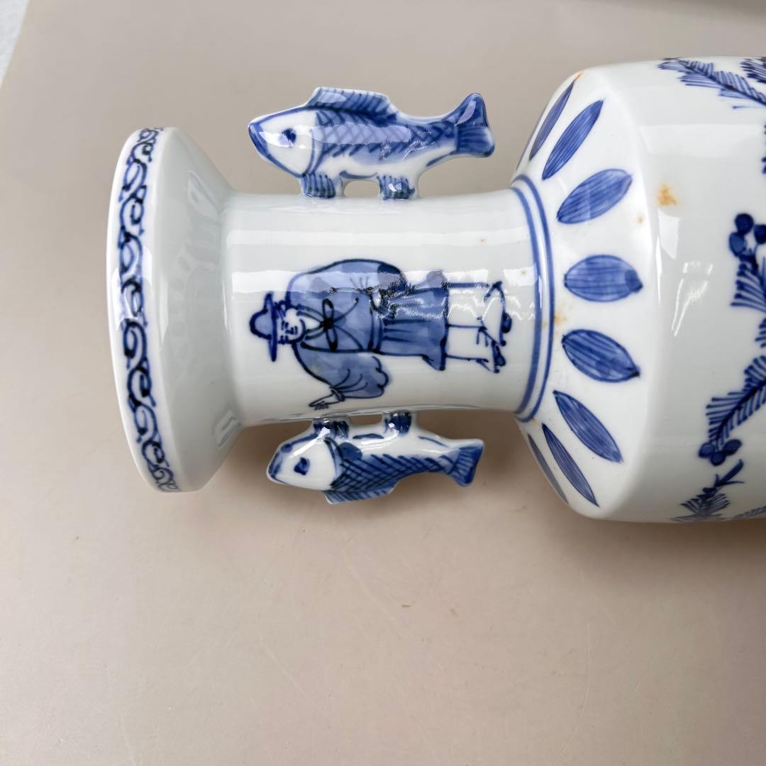 花入　染付　高砂　平安高野昭阿弥作 青白磁の花瓶 魚の持ち手付き