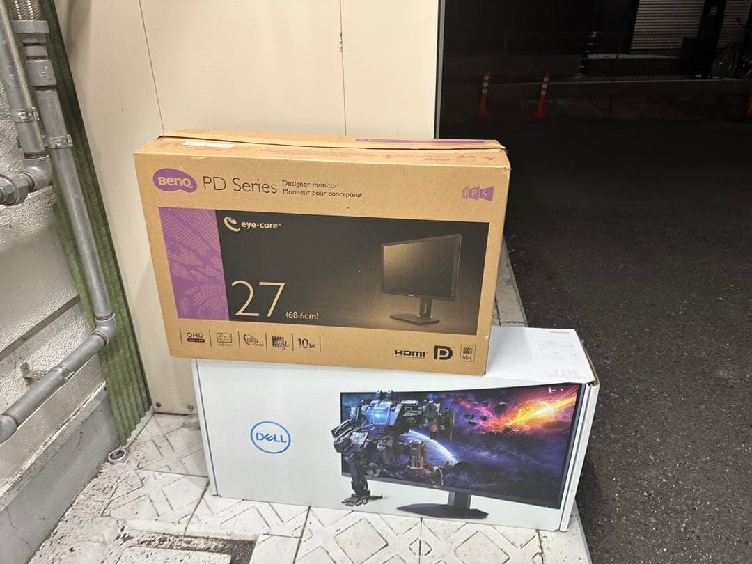 nobuさん　専用