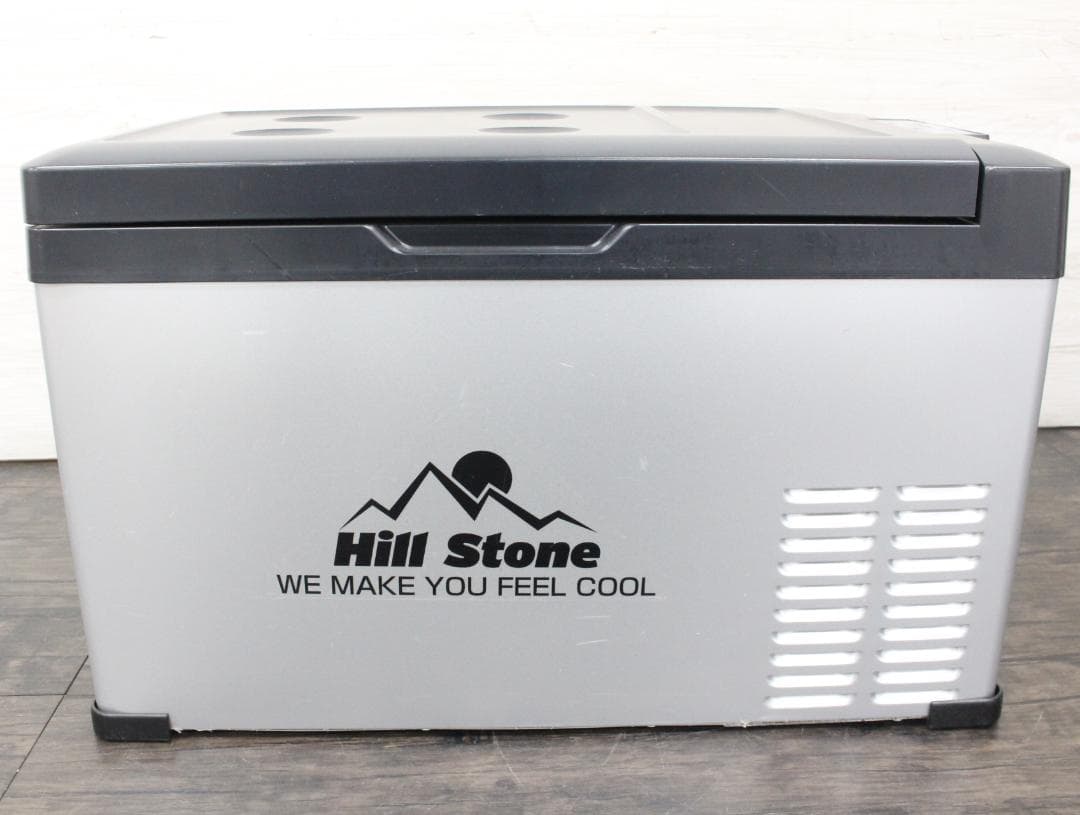 ▲ヒルストーン/Hill Stone 車載 小型 冷蔵庫冷凍庫 クーラーボックス