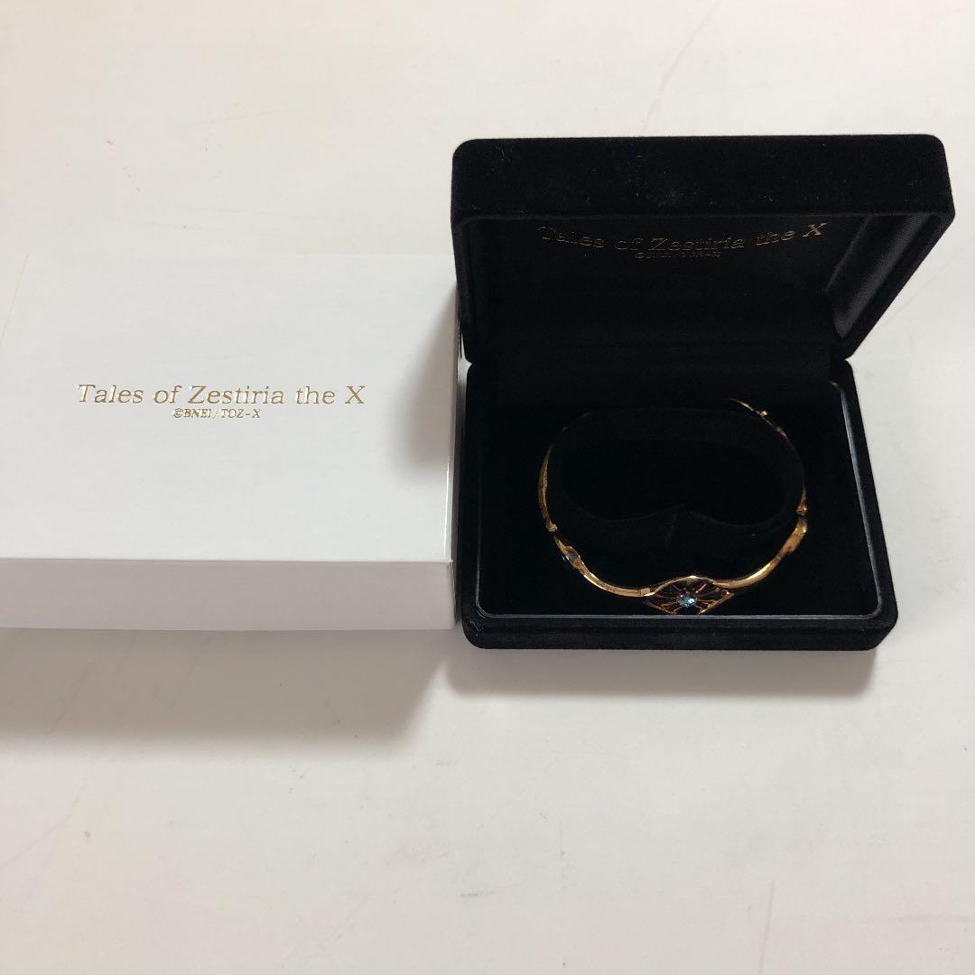 テイルズ　ミクリオ　バングル