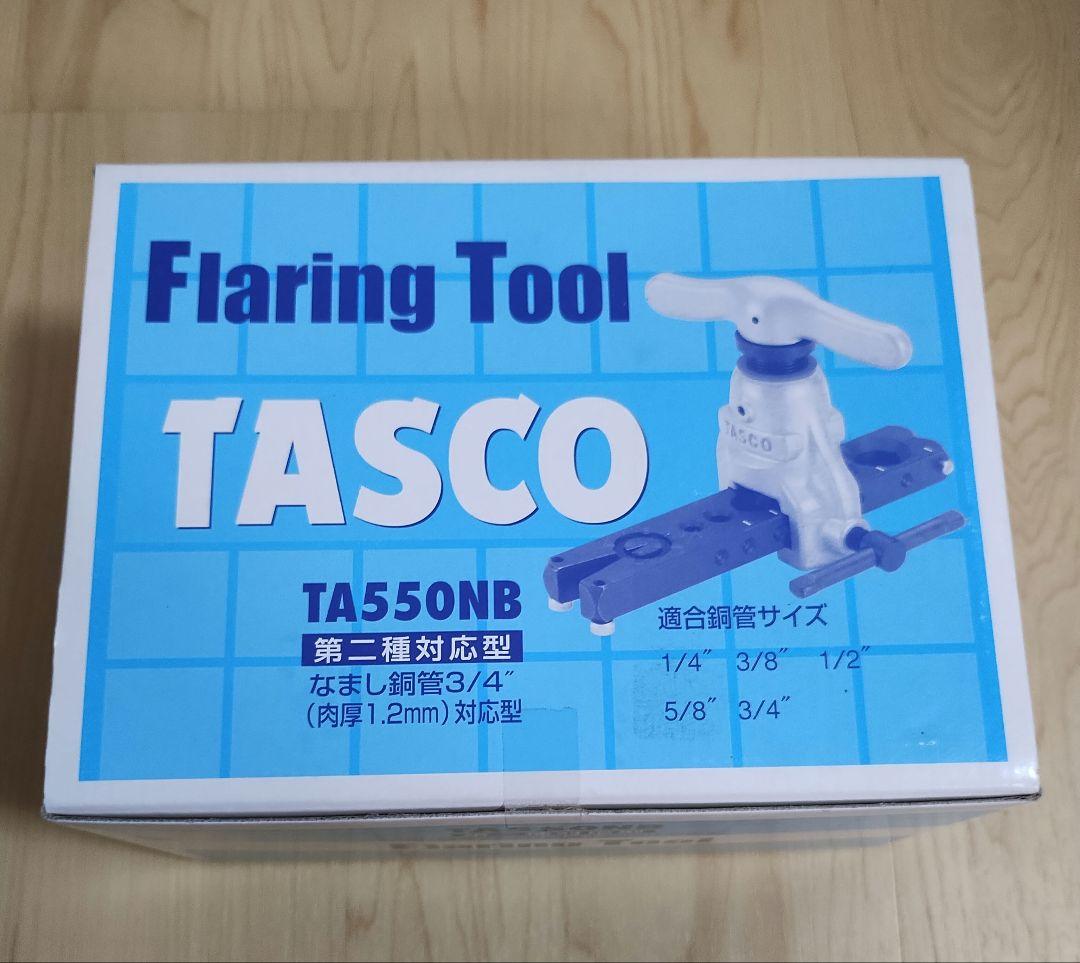 TASCO TA550NB フレアーツール