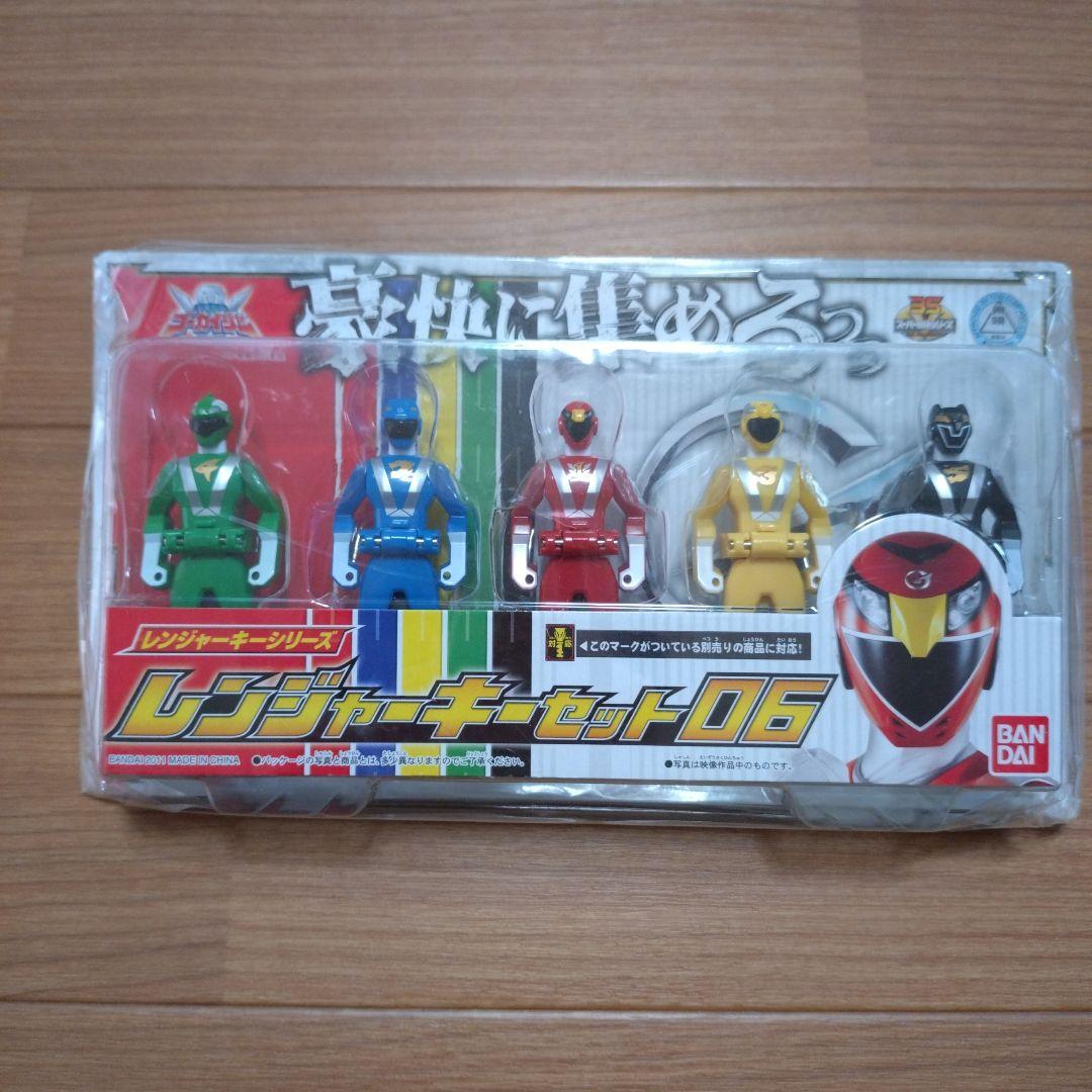 海賊戦隊ゴーカイジャー レンジャーキーまとめ売り1.2.3.4.5.6.8