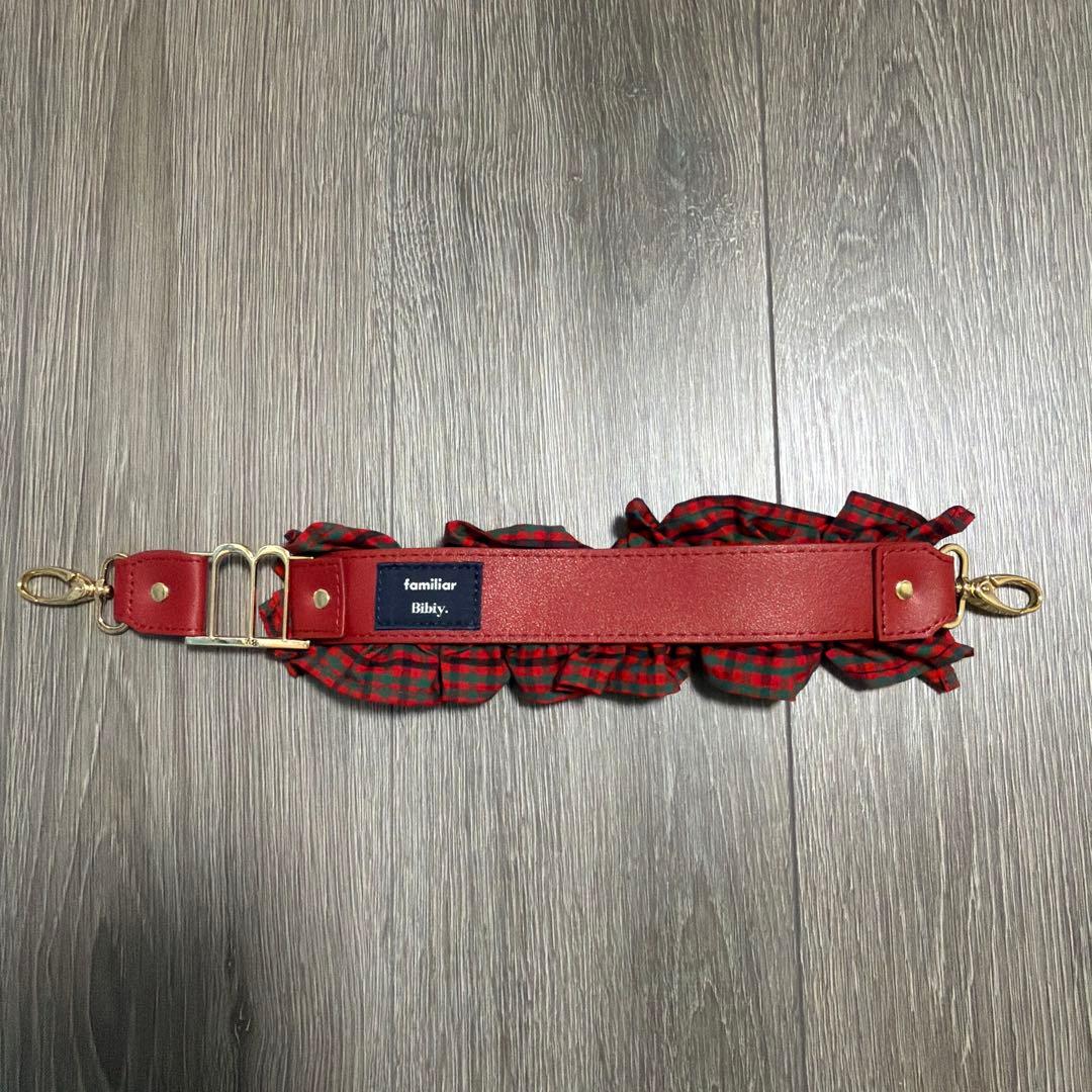 【familiar × Bibiy】フリル付きストラップ