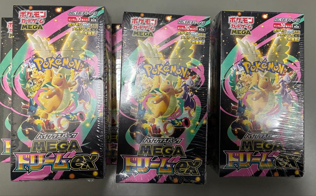 ポケカ　MEGA ドリームex 7box 未開封シュリンク付き　在庫ラスト