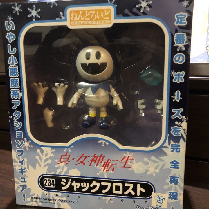ねんどろいど 真・女神転生 ジャックフロスト