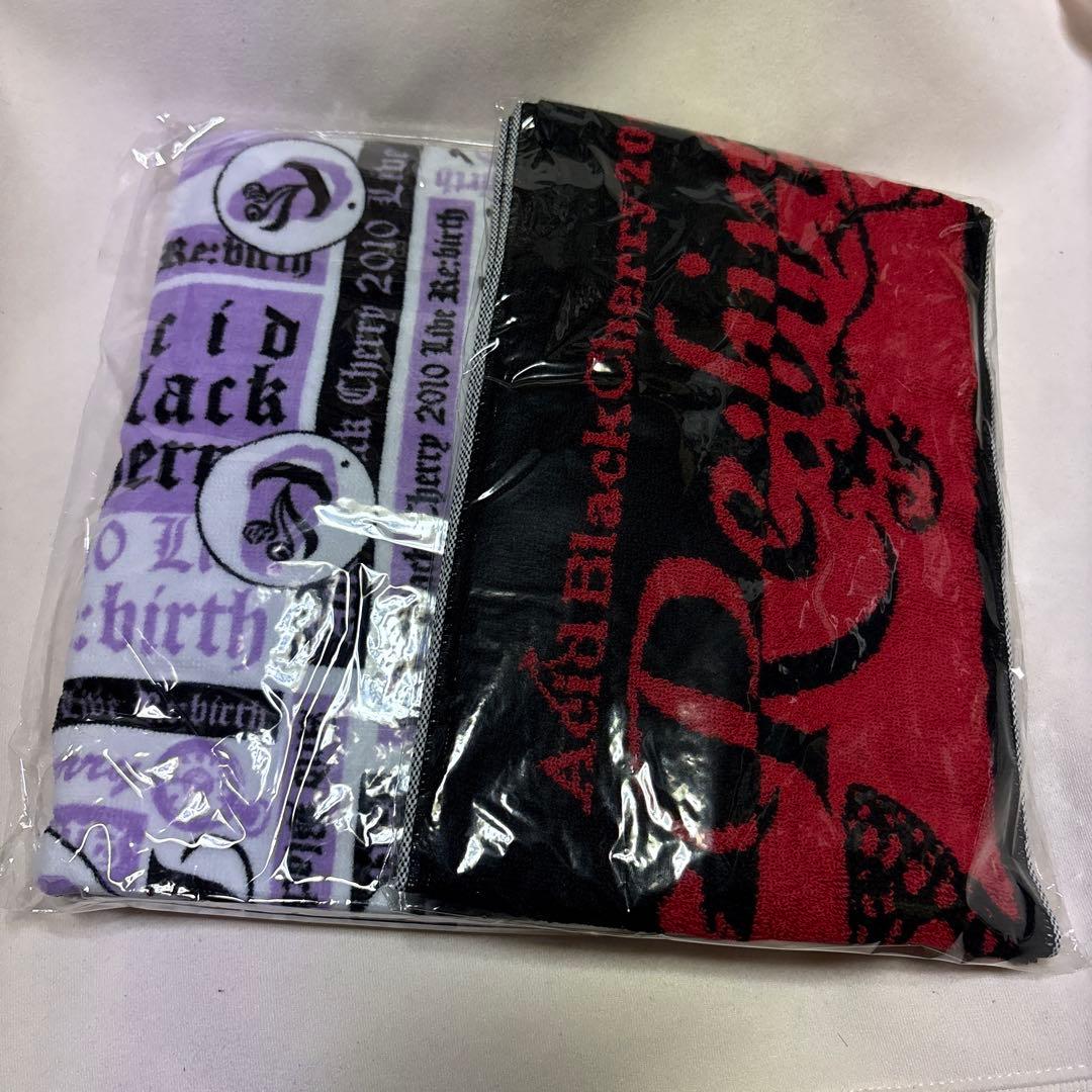 新品Acid Black Cherry Re:birthタオル2枚