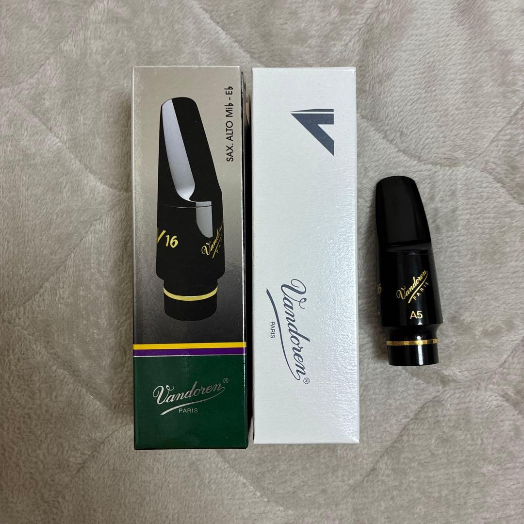 Vandoren V16 サックスマウスピース