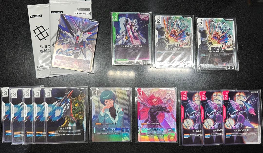 お*ぐ様 ガンダムカード まとめ売り ハマーン カミーユ