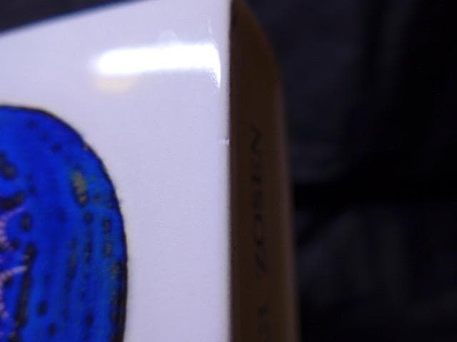 ロイヤルコペンハーゲンのFAJANCEです。とても貴重です