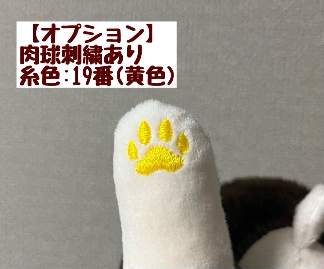 常川ページ