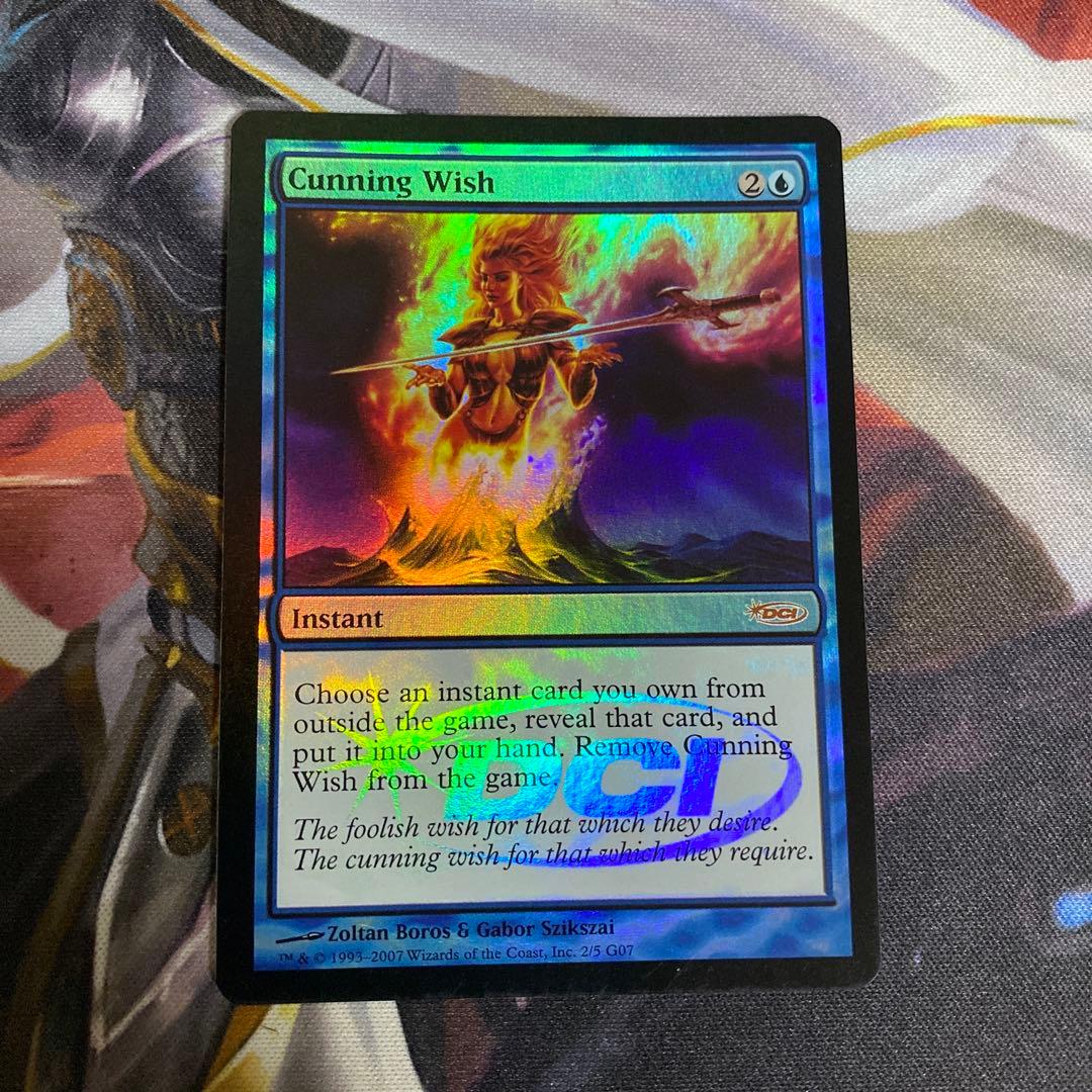 MTG 狡猾な願い ジャッジ褒章 foil