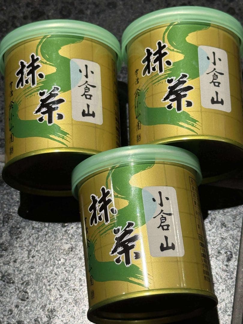 小倉山 抹茶缶 2026年04月