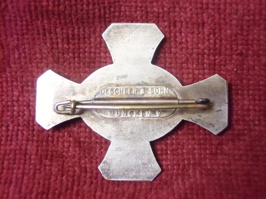 Wワイマールドイツ軍/バイエルン王国＊在郷軍人会＊名誉十字章（実物）