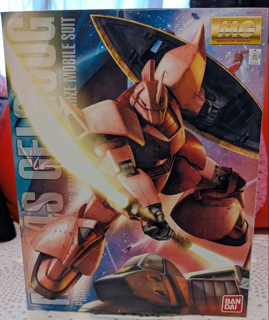 MS-14S GELGOOG マスターグレード