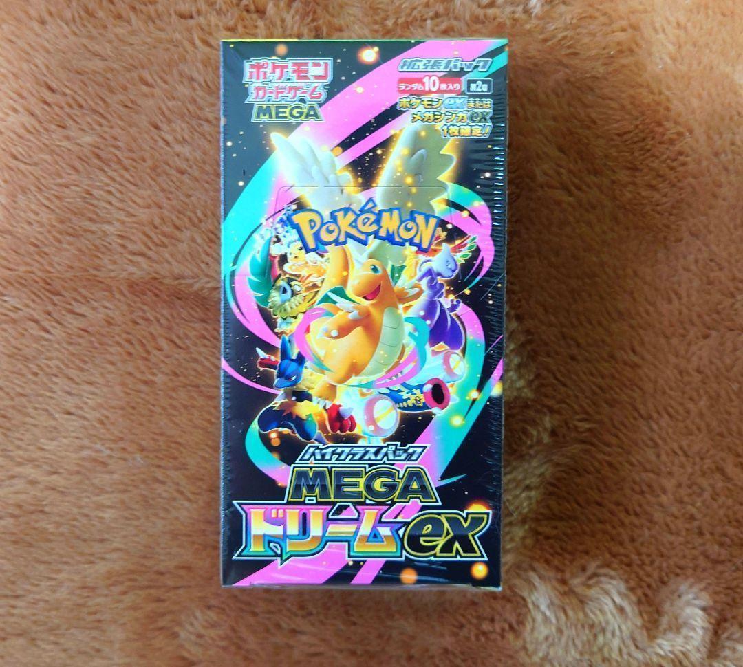 ポケモンカードゲーム MEGAドリームex シュリンク付き box