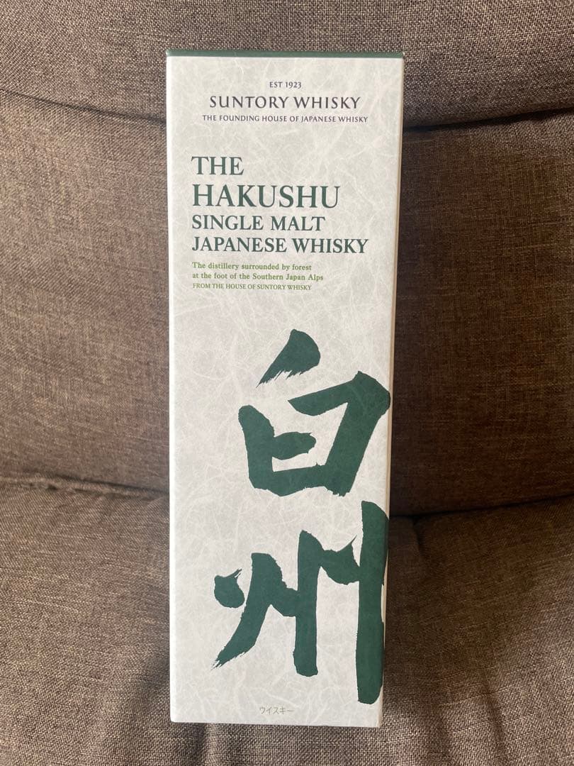 白州　THE HAKUSHU シングルモルトウイスキー 1973年製