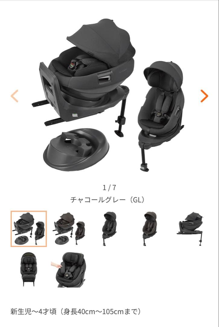 Moka ページ