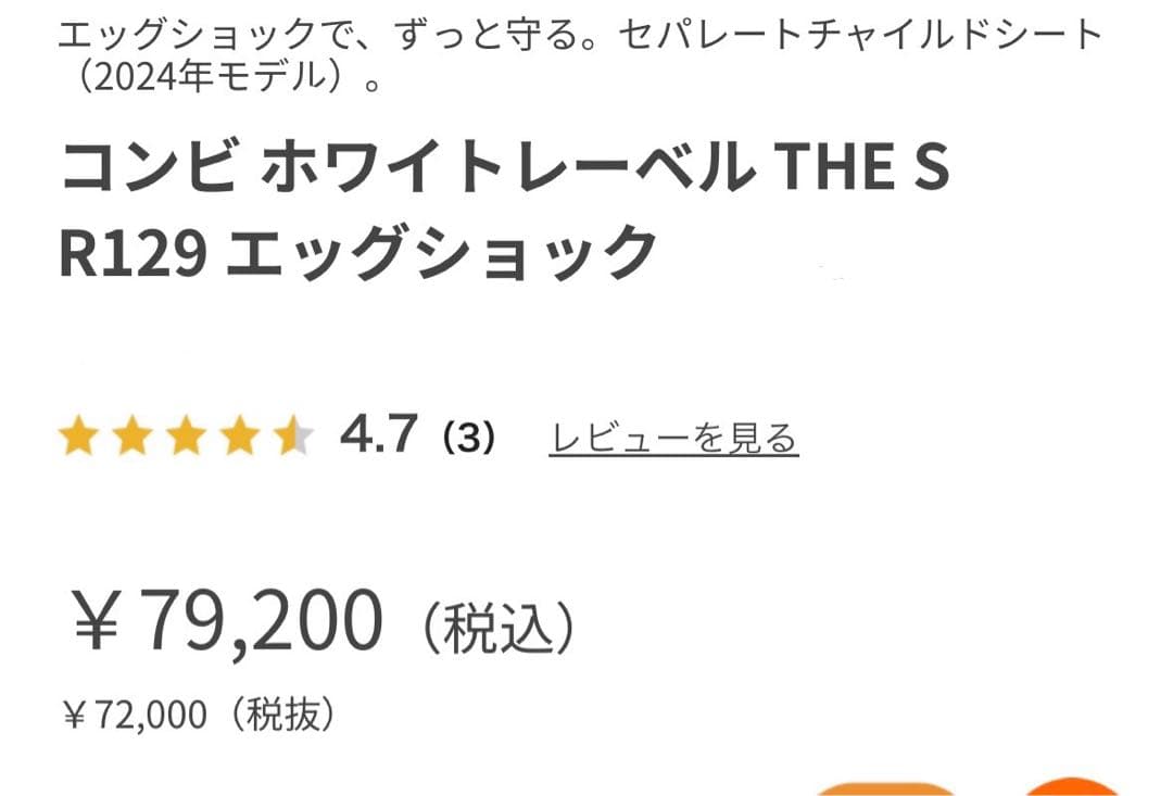 Moka ページ