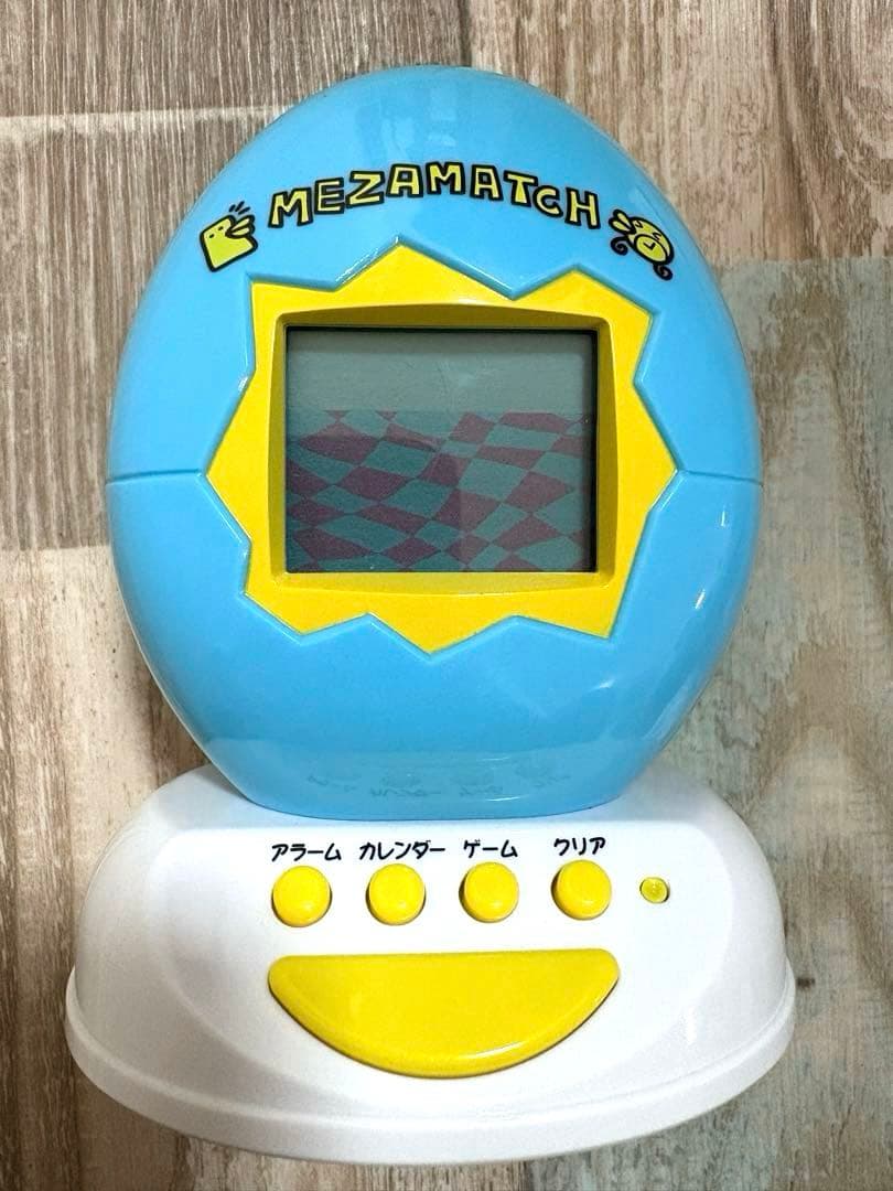 【希少】動作確認済み　美品　めざまっち　たまごっち の 目覚まし時計　バンダイ