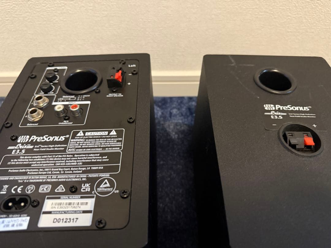 presonus eris e3.5 アクティブスピーカー　おまけ付き