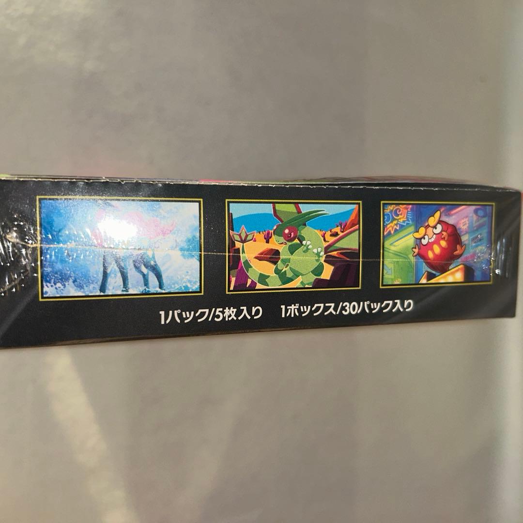 メガドリームex インフェルノXスペシャルボックストウホク各1boxシュリンク付