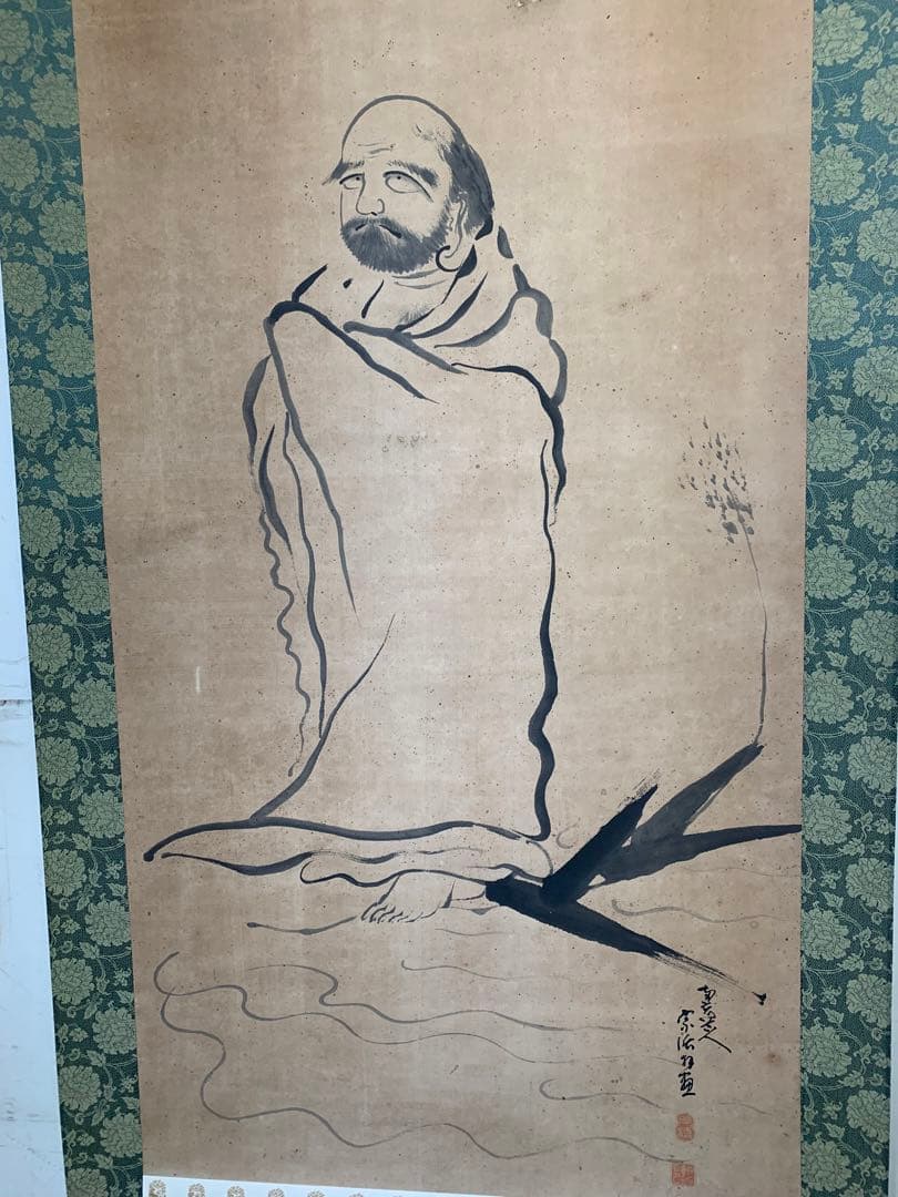 掛け軸　釈　宗活(しゃくそうかつ) 真筆　臨済宗僧侶　鎌倉　円覚寺　僧侶
