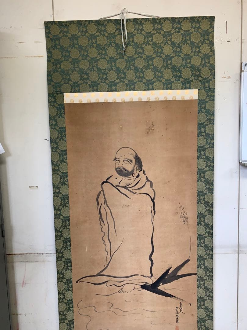 掛け軸　釈　宗活(しゃくそうかつ) 真筆　臨済宗僧侶　鎌倉　円覚寺　僧侶