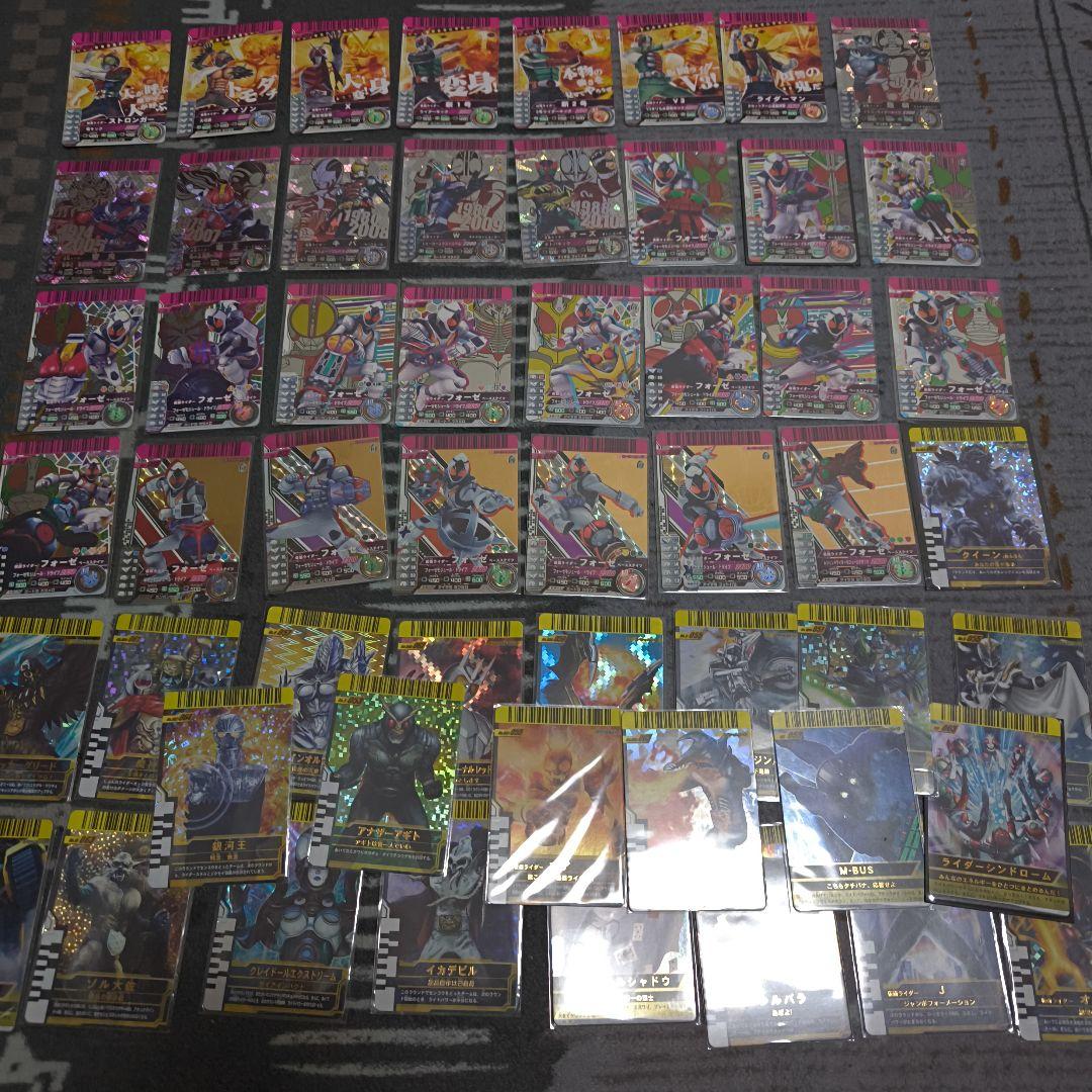 ガンバライド　LRなど色々