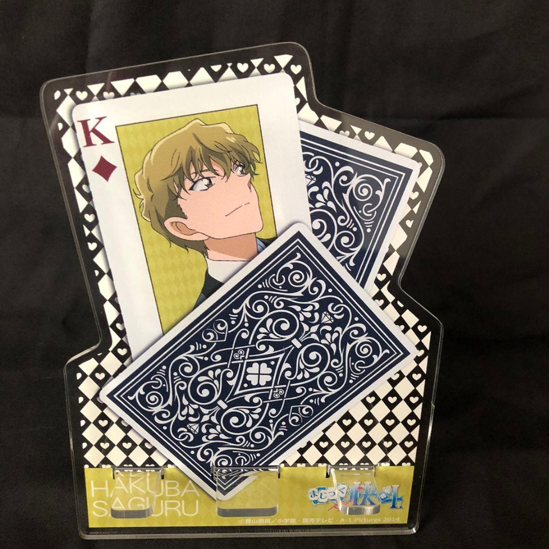 まじっく快斗　名探偵コナン　白馬探　アクリルマルチスタンド